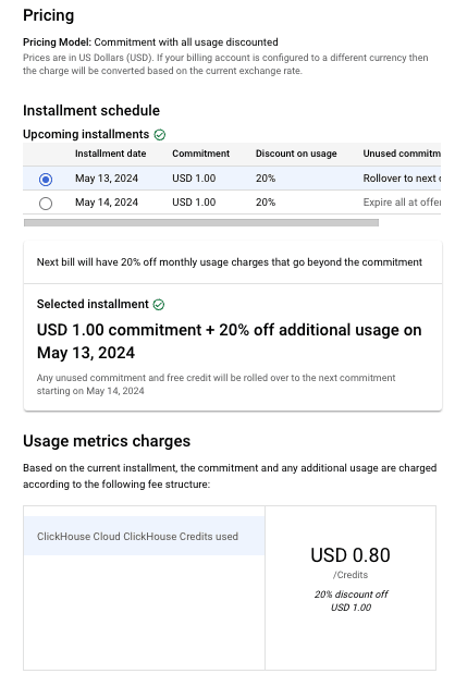 GCP Marketplace 가격 요약
