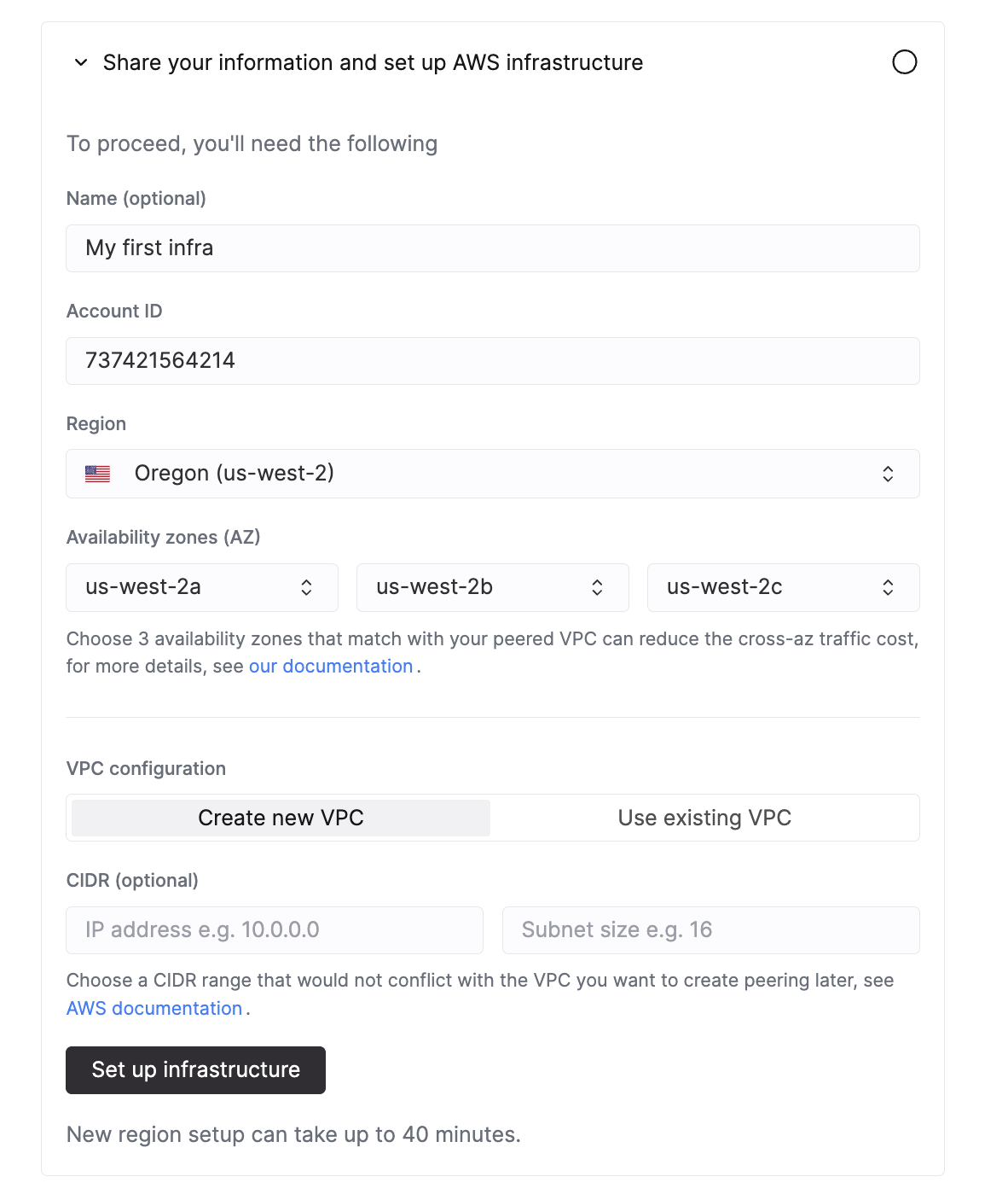 إعداد البنية التحتية لـ BYOC