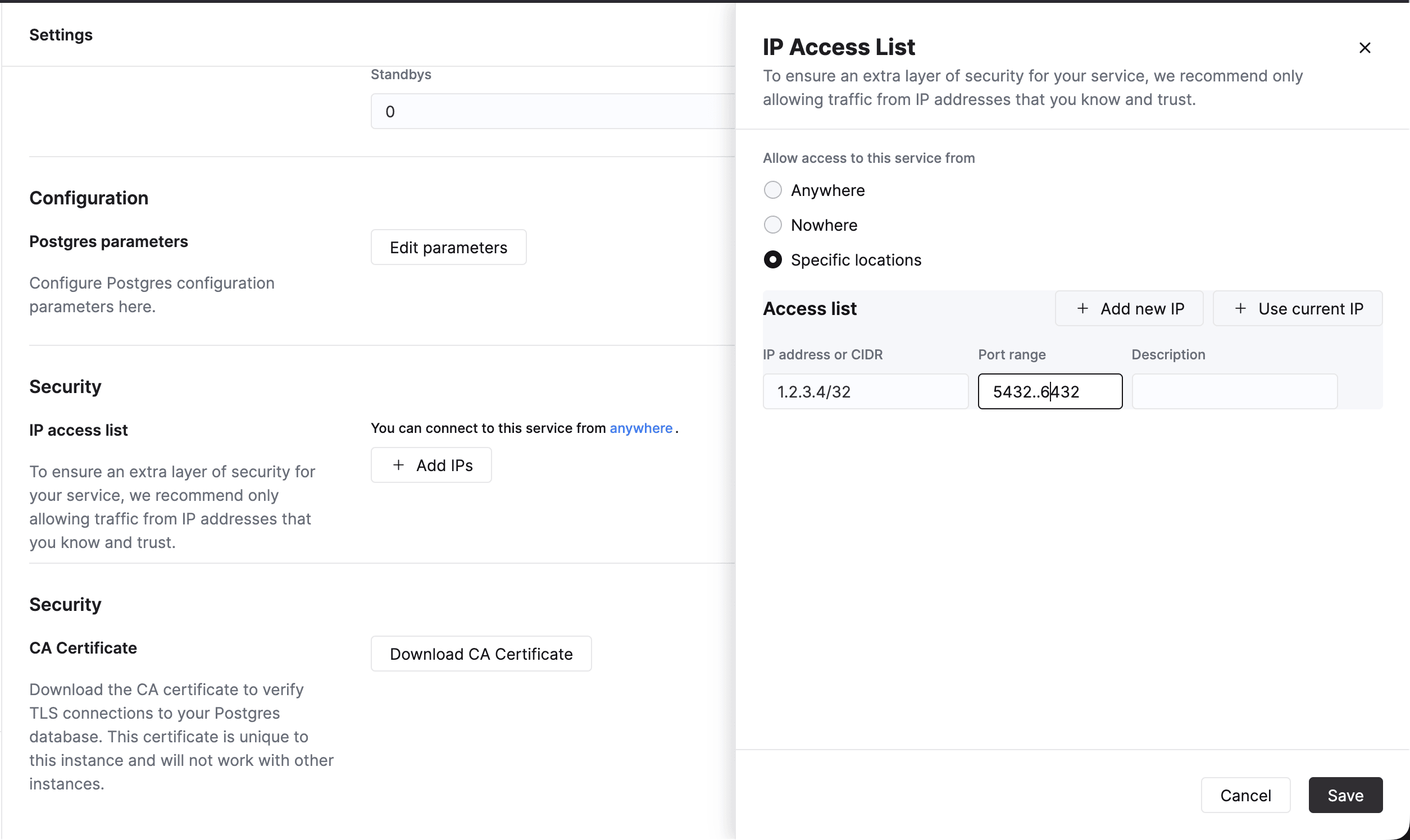 Конфигурация IP Access List
